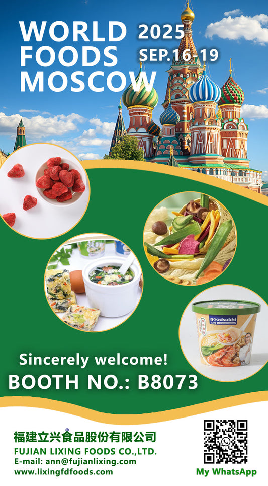 WORLD FOODS MOSCOW 2025: A Premier Event for the Food Industry