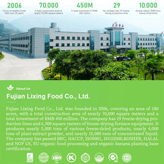 Freeze Dried banana Supplier