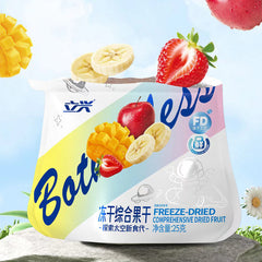Wholesale Bulk Freeze Dried yellow peaches Slices Chunks Supplier